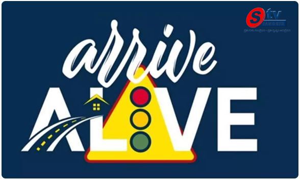 తెలంగాణలో ‘అరైవ్ అలైవ్’ (Arrive Alive) రోడ్డు భద్రతా ప్రచారం ప్రారంభం